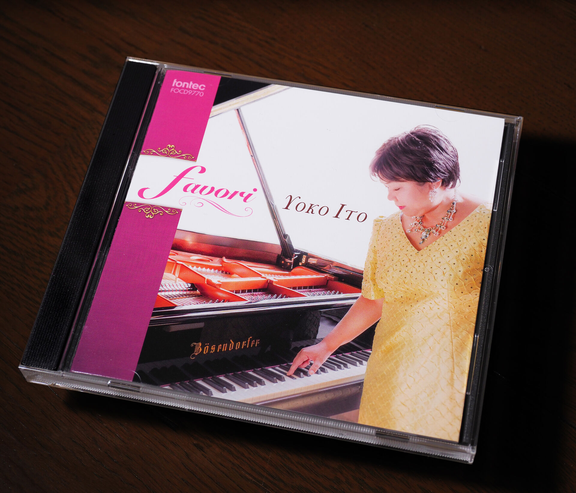 CDジャケット